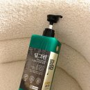 J.J아로마스킨&바디 | 여름 바디로션 추천, 제이숲 딥그린J 비건 바디로션 일랑일랑 후기