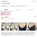 4936 | 가슴성형흉터, 절개 부위마다 다를까? <20년간 가슴 성형을 연구한 의료진의 조언>