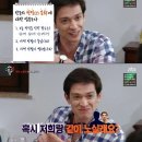 다니엘의친구 이미지