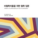 대구광역시립 동부도서관 이미지