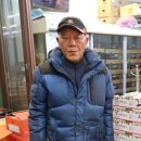 (주)한길유통