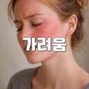 베르핏PT앤필라테스