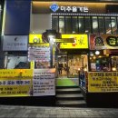 와!이리좋은소가