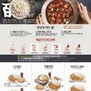 아비꼬과천