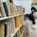 반딧불도서관 이미지