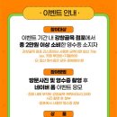 목골목