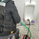 거인당구장 이미지