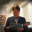 울릉두레관광주
