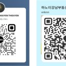 G2320 이미지