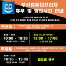 인터넷PC프라자 이미지