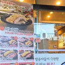 GS25노원역점 이미지