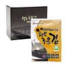 해인영어조합법인