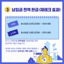 대명통신 이미지