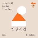 (주)띵굴 이미지