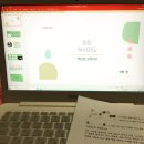 AI시대의 독서지도 이미지