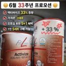 독일PM - 수영구 | 독일PM