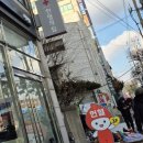 휘림빌딩 이미지