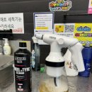 타이어앤휠얼라먼트 | [내돈내산]카톤 전동 폼분무기+마프라 매니악 휠앤 타이어 후기