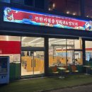 어등대로L 이미지