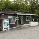 흥안어린이공원 이미지