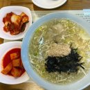 속초감자옹심이 이미지