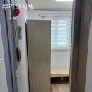 뿌리고시원 - 천안시 동남구 문암로 66 | 뿌리고시원