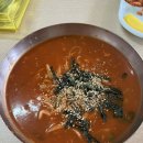 스테이파랑 이미지