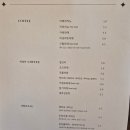 휴가 | 광양 분위기 좋은 레트로 감성 북카페 '휴가저택' 솔직후기(+주차정보)