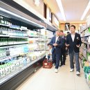선산농협하나로마트