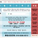 위너복싱클럽 이미지