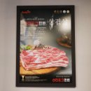 양균농장 네이버블로그
