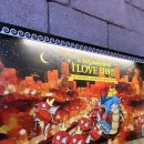 KT 개방화장실 이미지