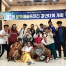 표선고등학교 미디어제주