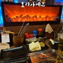 꼬치향 | [이천 하이닉스 맛집] 토리아에즈 내돈내산 후기｜숯불 향 좋은 꼬치구이 맛집