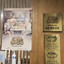 천안성심요양병원 이미지