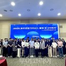 평택스테이관광호텔 이미지
