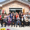 갈마동경로당 이미지