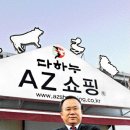 법인한우마을 이미지