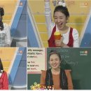 그림책과 어린이교육 연구소