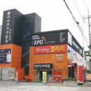 경제쇼파 이미지