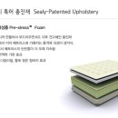 퍼니빌리지