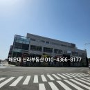 오시리아 모닝시티 이미지