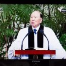 화평구제