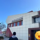 조내기고구마 역사공원 이미지