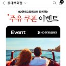 카페이앤 이미지