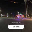 우진전기 - 미추홀구 인주대로 350 | 우진전기