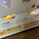 60계 서판교점 이미지