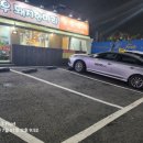 고양 한우 돼지한마리 이미지