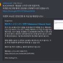 준랜드 이미지