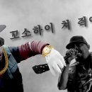 하이 오도독 이미지